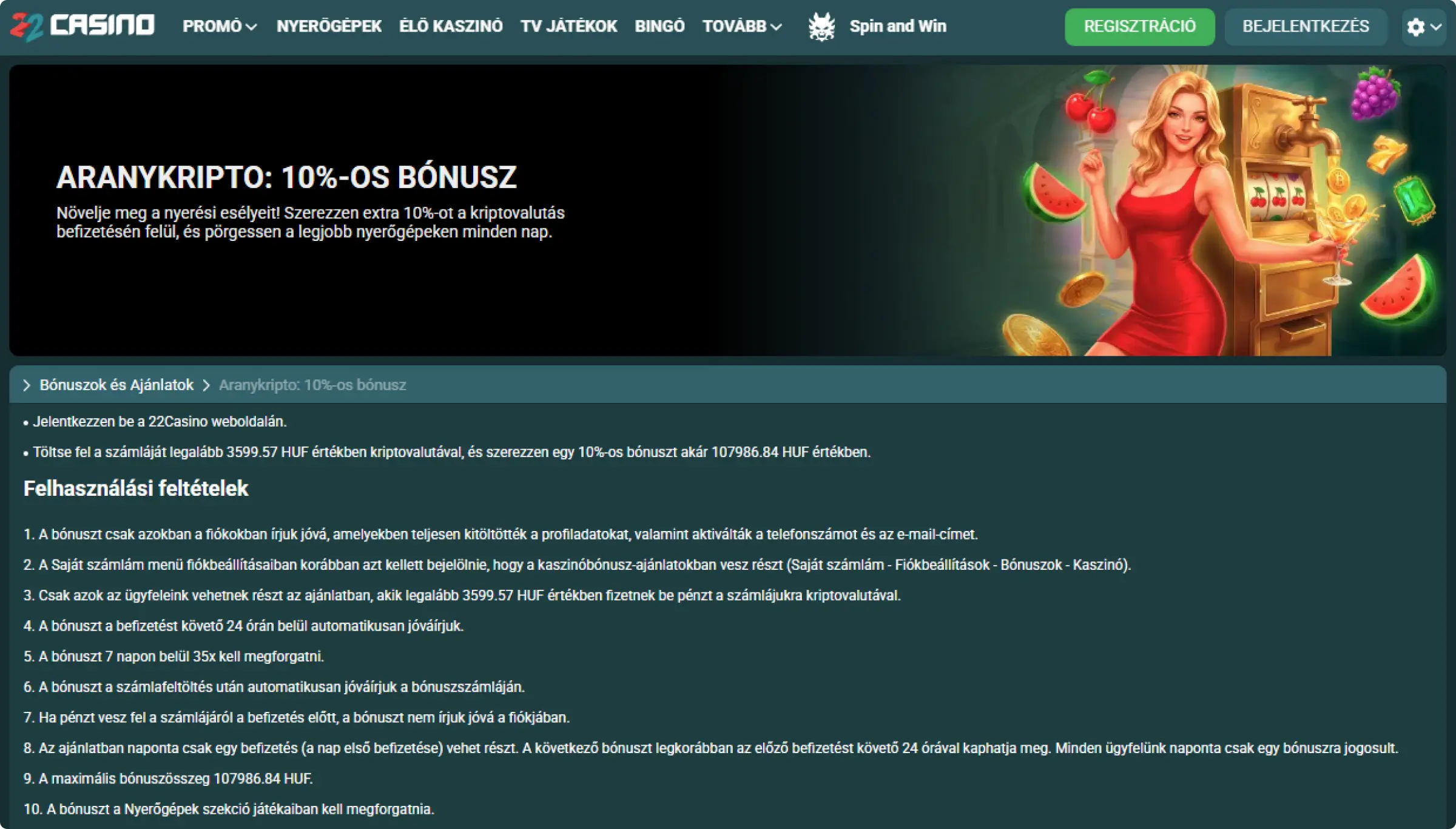 22Casino Exkluzív Bónuszok